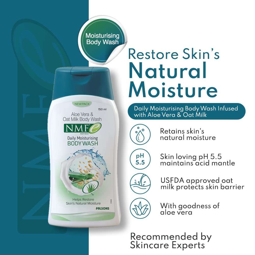 NMF E Skin Moisturising Cream 150 gm