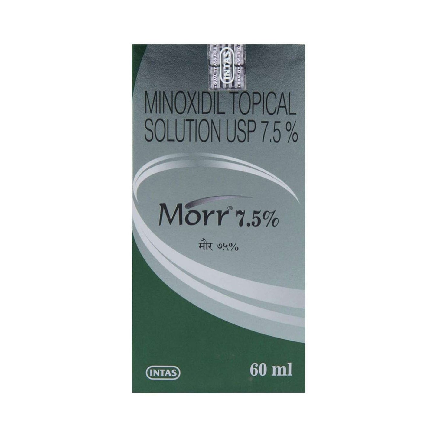 Morr 7.5% Solution 60ml